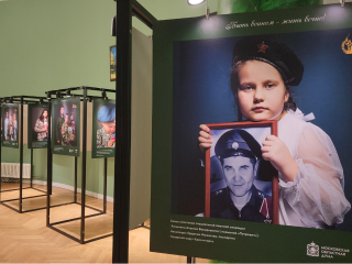 В усадьбе Знаменское-Губайлово расскажут истории семей погибших участников СВО