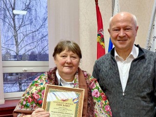 Стаж почти 40 лет: шаховчанку поздравили с юбилеем работы в прокуратуре