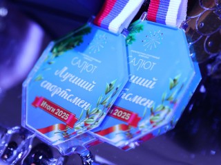 Самбисты и гимнасты: каких еще спортсменов ФСК «Салют» наградили в Долгопрудном