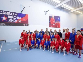 Сила духа и уверенность: почему в подольской школе решили учить детей самбо