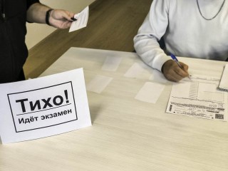 Что делать, если не сдал ОГЭ: как школьники смогут получить профессию в колледже без аттестата