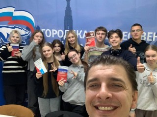 На крутой брейн-ринг ждут бронницких старшеклассников 3 января