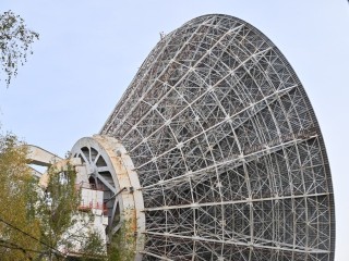 Магнитная буря сегодня, 10 декабря: грозит ли землянам новый геошторм?