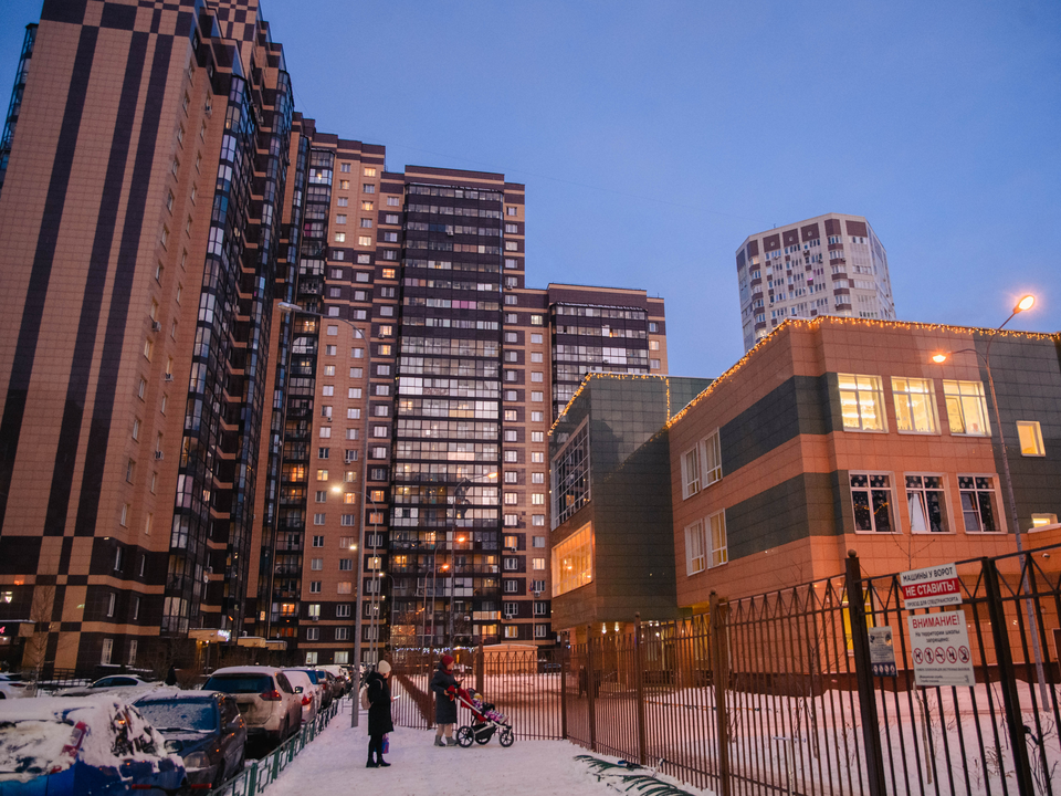 Реутовчане входят в топ-5 по доходам в России