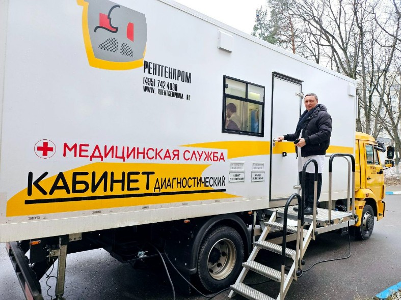 Диспансеризация в шаговой доступности: как мобильные комплексы заменяют в Подмосковье поездку в поликлинику