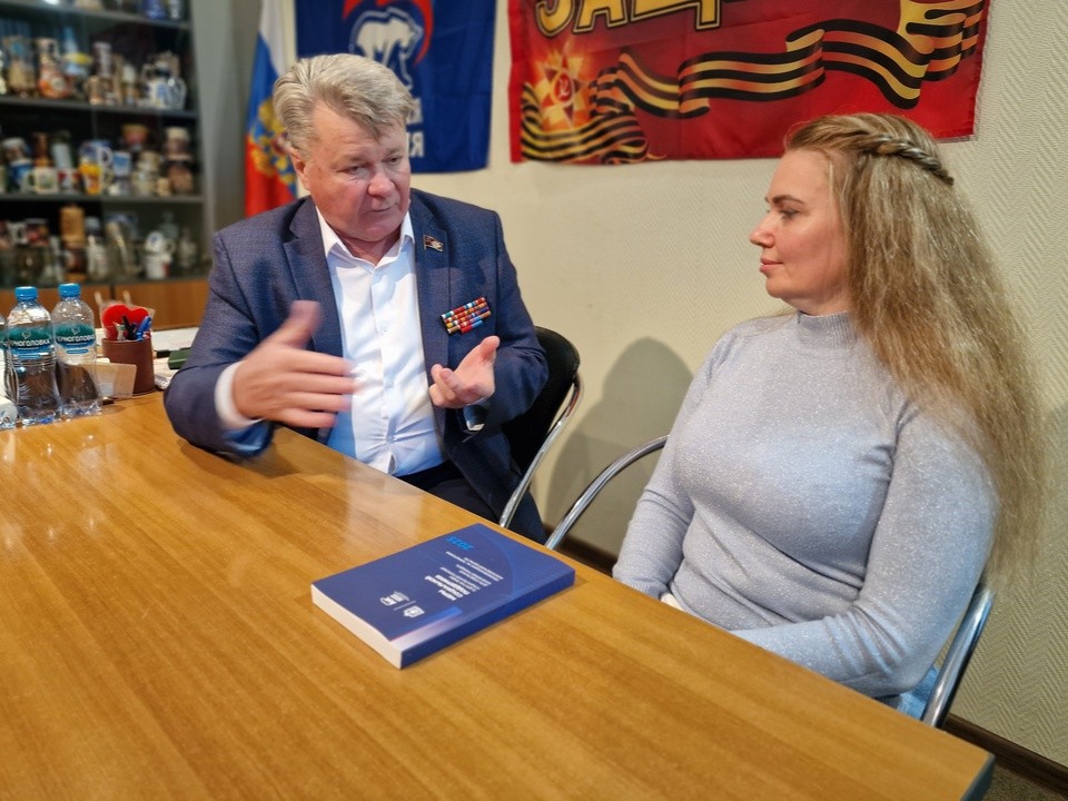 Семьи бойцов СВО бесплатно проконсультируют юристы в Бронницах 23 января