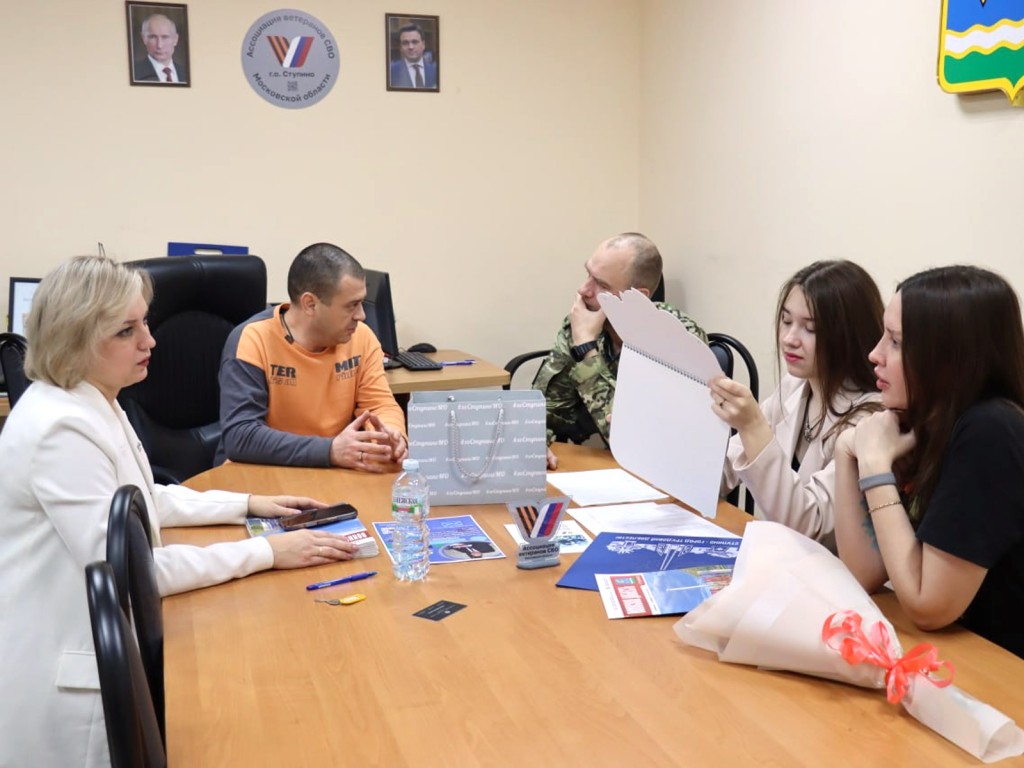 В рядах Ассоциации ветеранов СВО пополнение: Вячеслав из Ступина получил членскую карточку