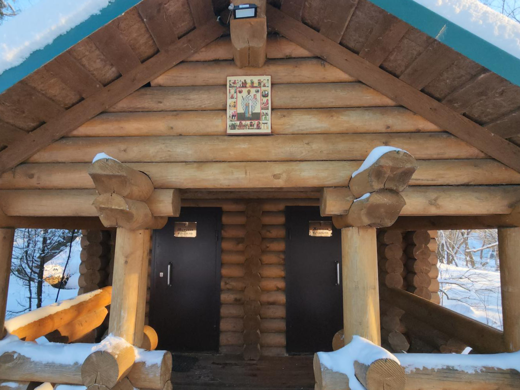 Купель «Белый колодец» традиционно вошла в 20 лучших для крещенских купаний в регионе