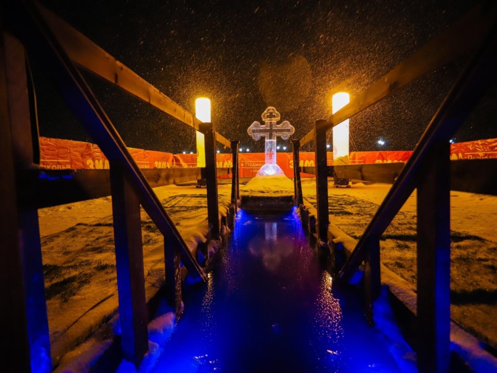 В Шатурском округе определены места для крещенских купаний в 2026 году