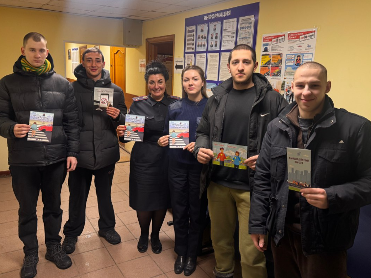 Наро-Фоминские госавтоинспекторы провели урок безопасности для студентов