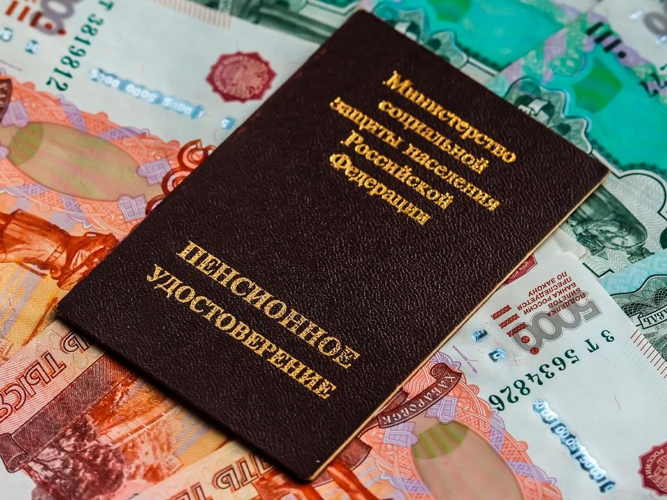 Не хватает до прожиточного минимума? Как государство доплатит пенсионерам в 2026 году