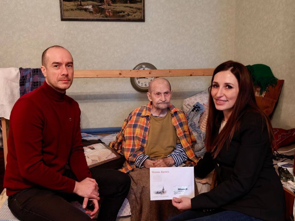 В Лыткарине отметили 97-летие ветерана тыла Василия Матвеева