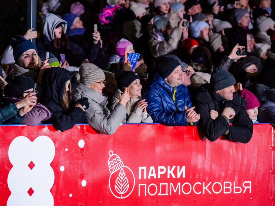 Звезды фигурного катания представят шоу «Чемпионы» в Пестовском парке Балашихи
