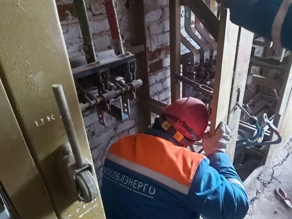 Стройке — ток, фитолаборатории — свет: в Одинцове модернизировали «сердце» электросети