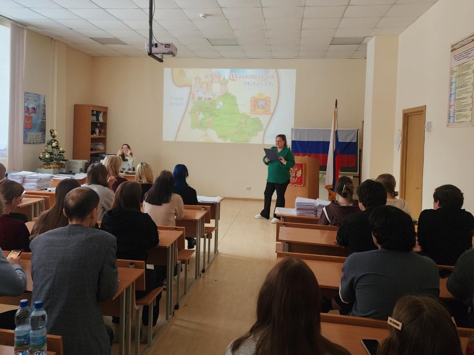 Битва умов: в Подольском колледже РГУТИС определили лучших знатоков Подмосковья