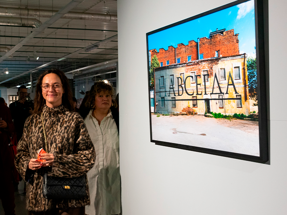 Каникулы в «Цеху»: анонс мастер-классов на новогодних праздниках в зарайском арт-пространстве