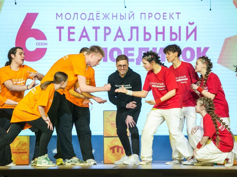 «Битва на сцене и за кулисами»: кто примет участие в «Театральном поединке»