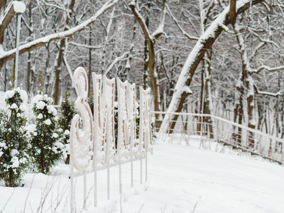 Прошедшая ночь в Кашире стала самой морозной с начала зимы