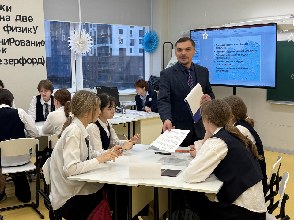 «Физика вокруг нас»: как учитель в Люберцах уходит от скучных задач к живым примерам