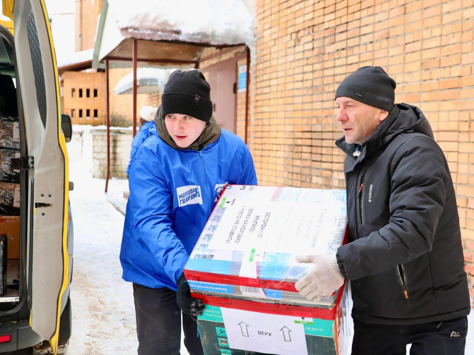 Из Павловского Посада в зону СВО отправили гуманитарный конвой