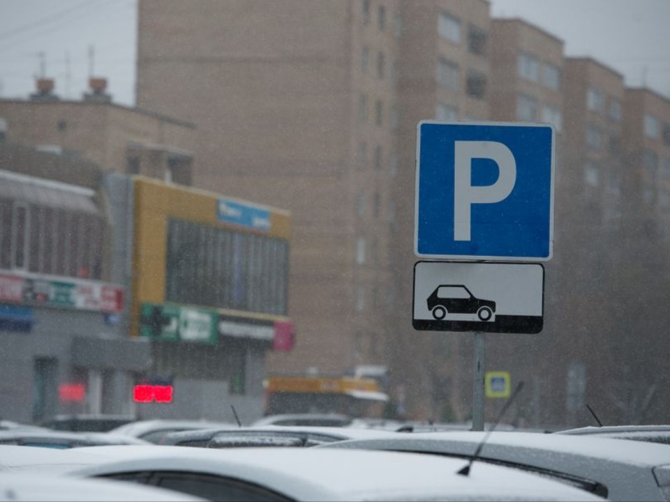 Уже можно радоваться? Раскрыто, когда участники СВО смогут парковаться бесплатно