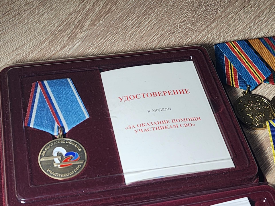 «Я за них переживаю»: подольчанин получил медаль за помощь бойцам СВО