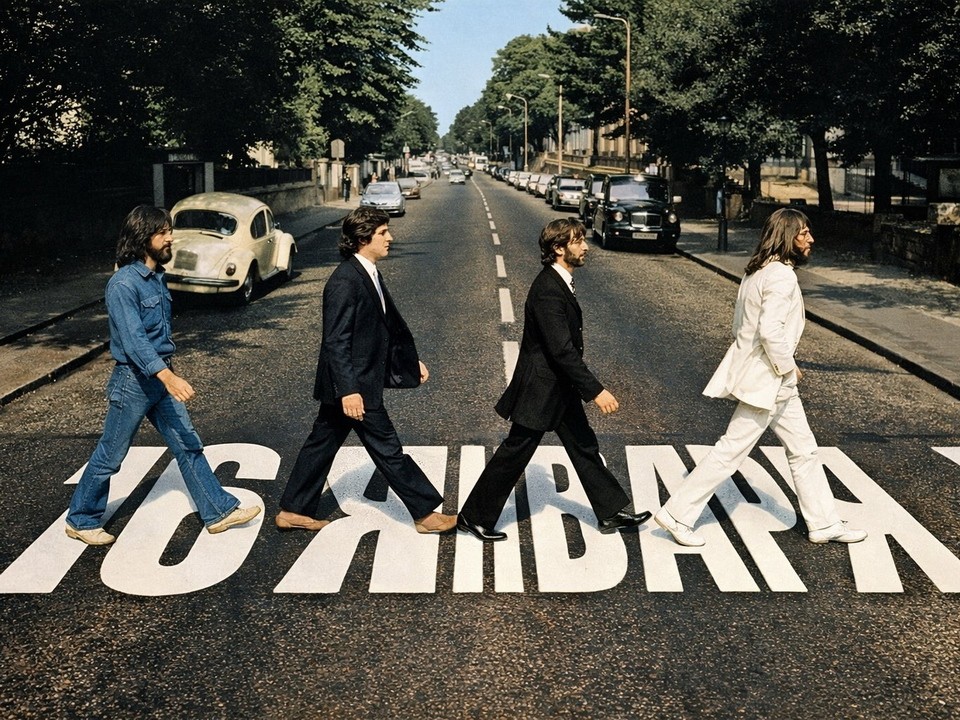 Какой сегодня день: праздники и памятные даты 16 января 2026 года