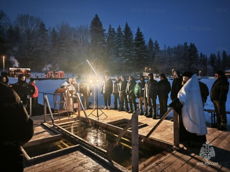 Сошлось ли число нырнувших и вынырнувших? Как в Подмосковье прошла крещенская ночь