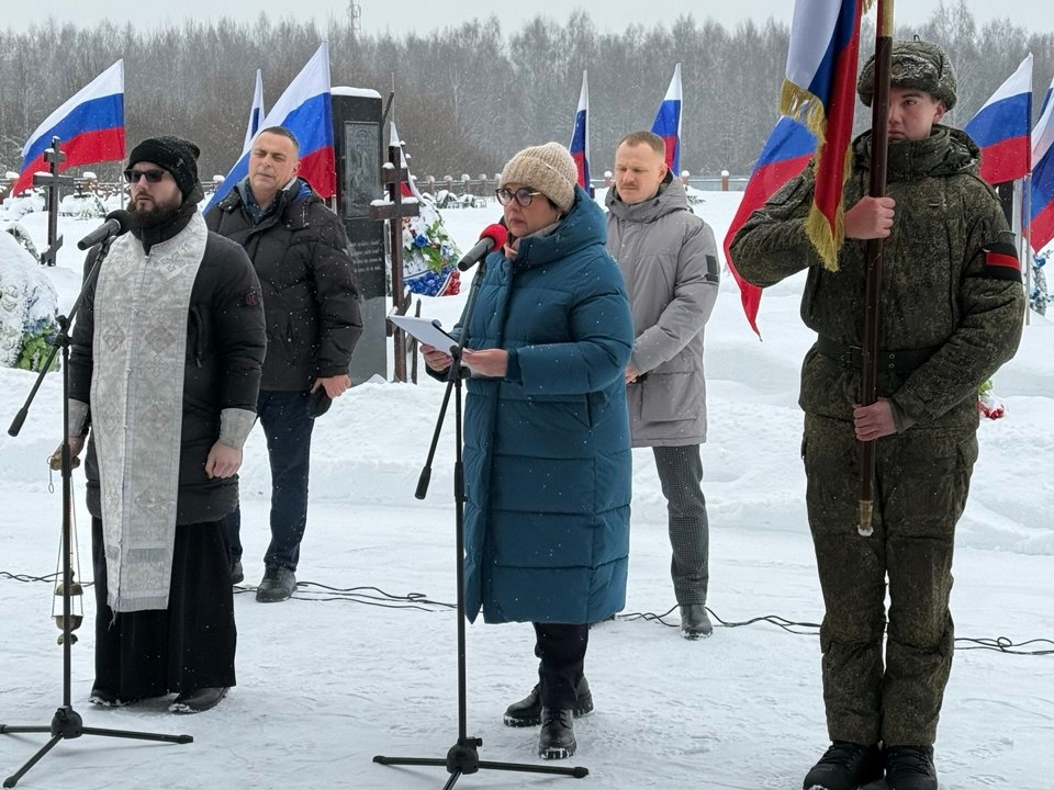 Павловопосадцы простились с героем СВО Дмитрием Мишиным