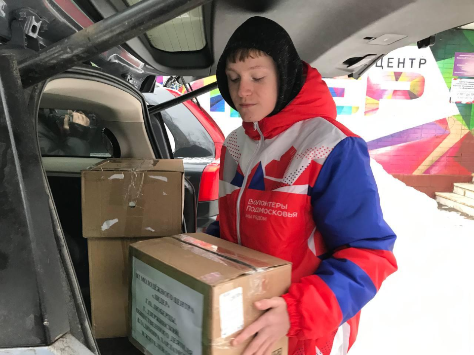 От термобелья до маскировочных сетей: как жители Люберецкого округа помогают участникам СВО