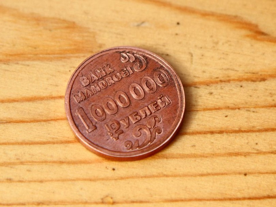 Сувенирам пришел конец? Раскрыто, когда похожие на деньги предметы объявят вне закона