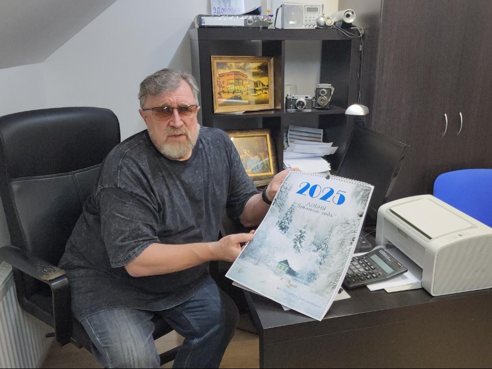 Фотограф Сергей Заволокин 25 лет сохраняет для лобненцев историю в кадре