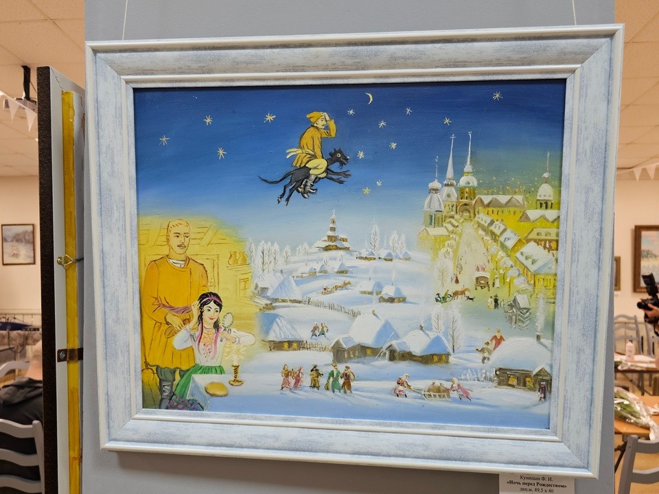 Луховичане еще могут успеть посмотреть Рождественскую выставку картин