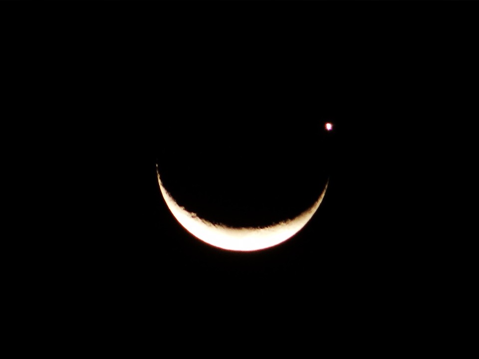 «Космический смайлик» появится в небе уже сегодня: редкое явление можно увидеть по всей России