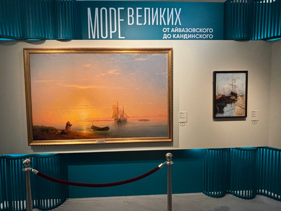 Работы известных маринистов показывают в музее Серпухова до 11 января