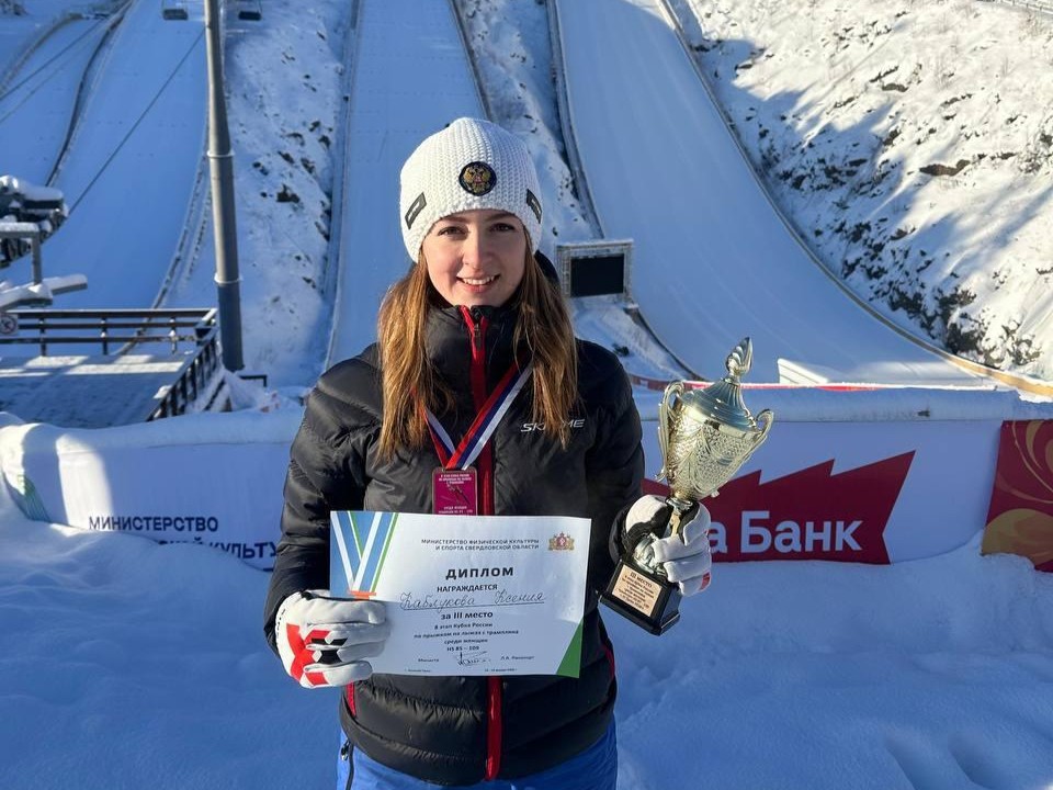 Прыжок к пьедесталу: как летающая лыжница из Подмосковья покоряла трамплин в лютую стужу