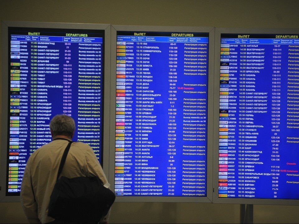 Третий раз за день: почему полеты ограничили в двух московских аэропортах