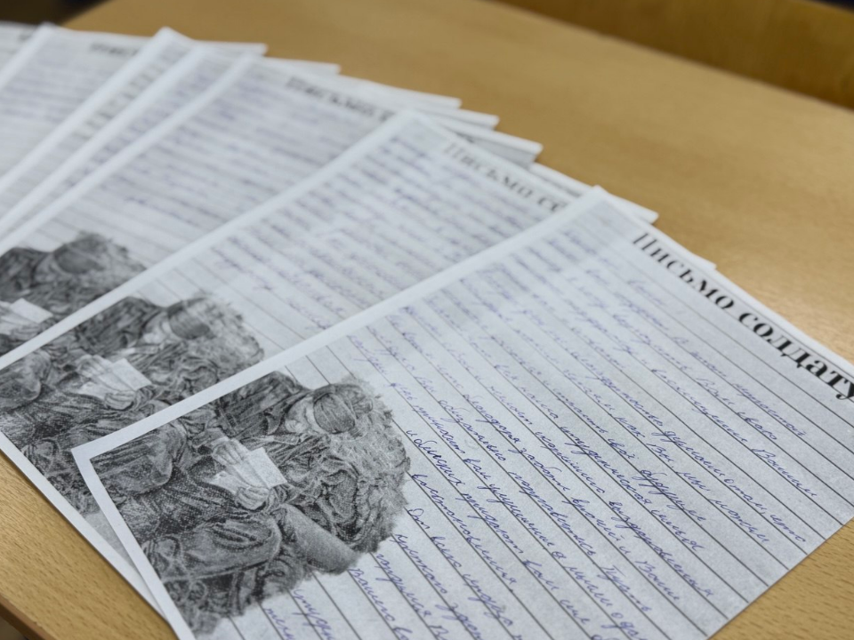 Теплом родного сердца сквозь км: студенты Можайска отправляют письма в военные госпитали