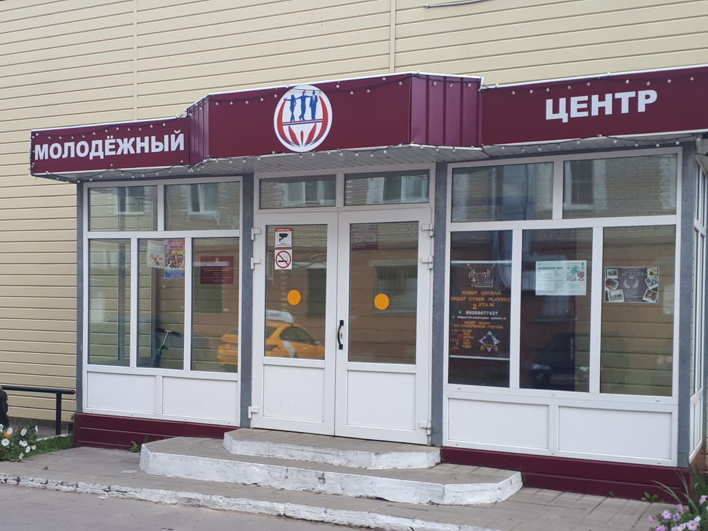 В Наро-Фоминске осваивают производство нового вида маскировочных сетей из пенопласта