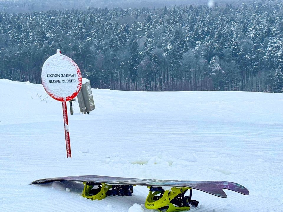 Стример с грузом 70 кг начал выбираться из Свиблова в Подмосковье: зрители заставляют его вернуться обратно