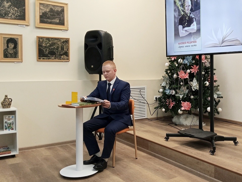 Путь молодого поэта: школьник из Луховиц Матвей Редичев выпустил книгу собственных стихов