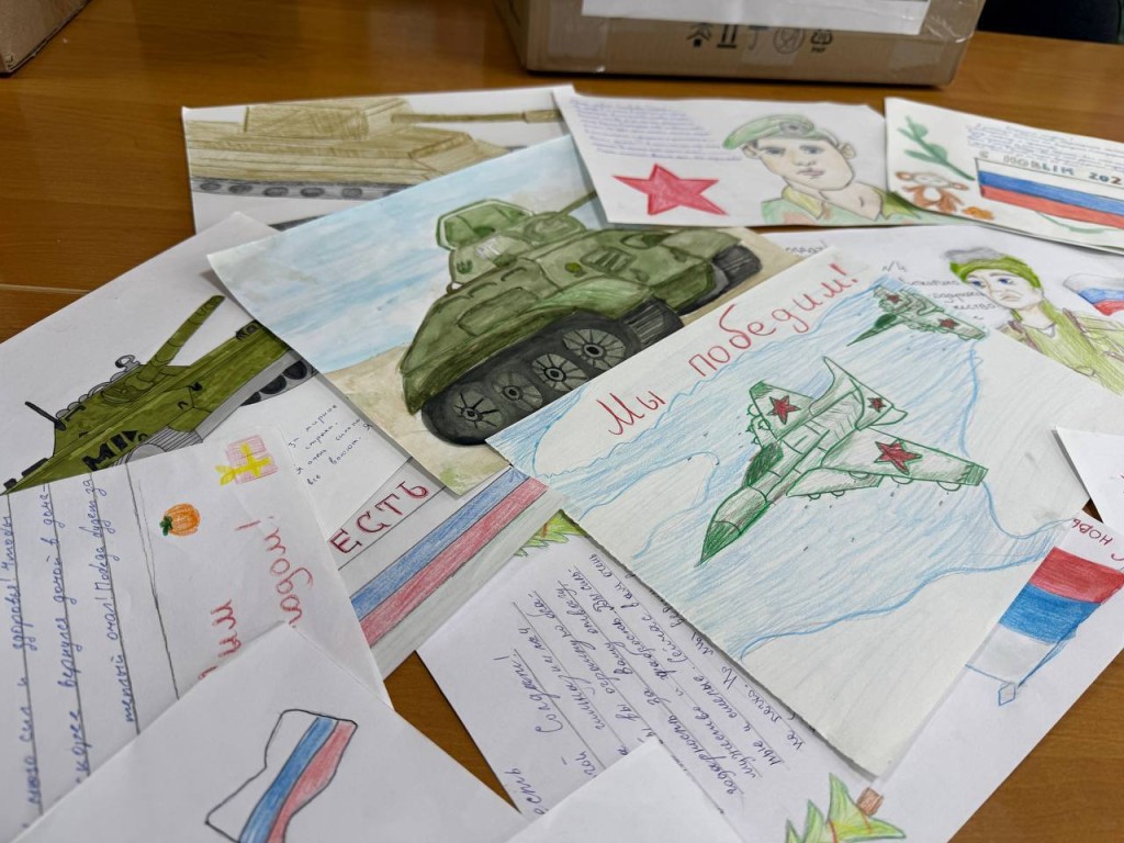 Лыткаринские школьники написали письма участникам СВО