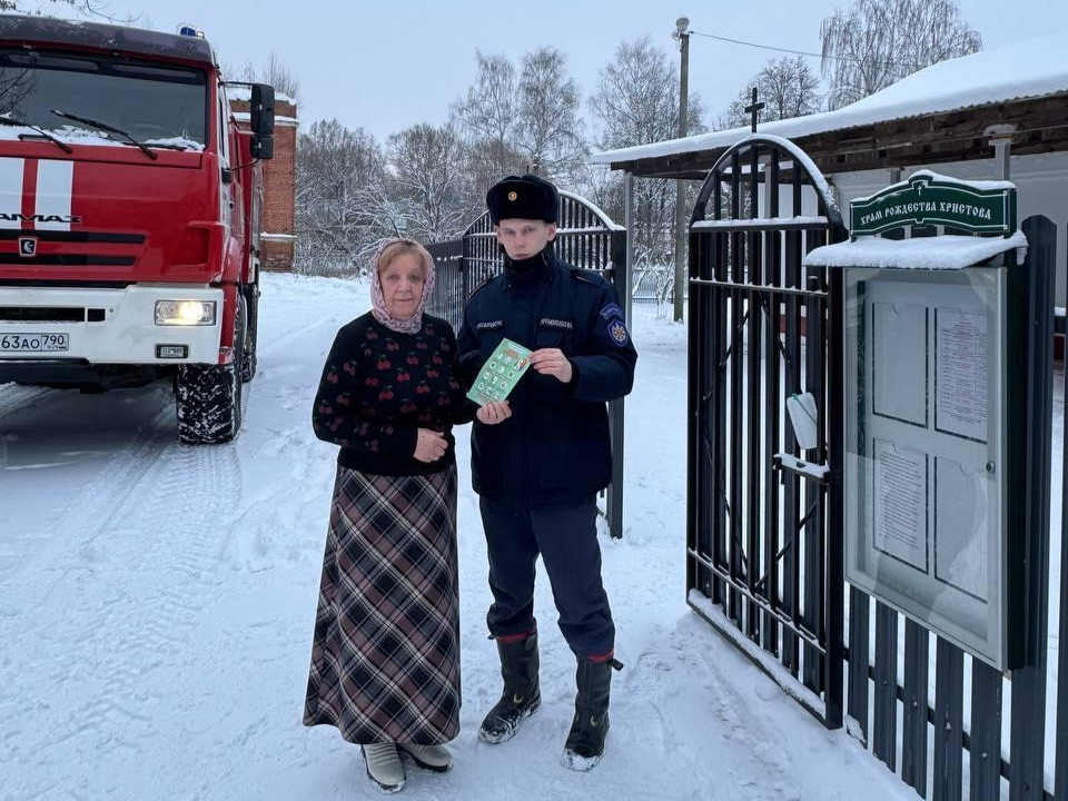 Зима — время бдительности: какой совет спасателей может уберечь ваш дом?