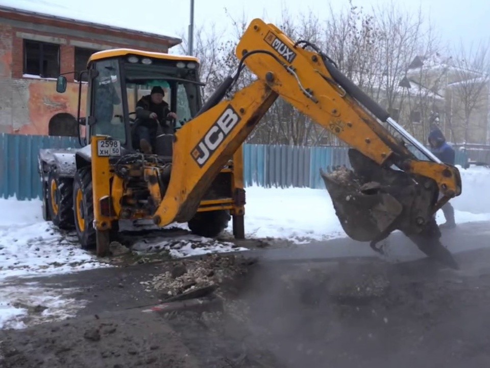 Возобновлена подача горячего водоснабжения для жителей трех улиц в Орехово-Зуеве