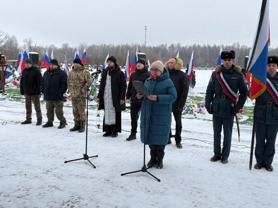 Павловопосадцы простились с героем СВО Николаем Языкиным