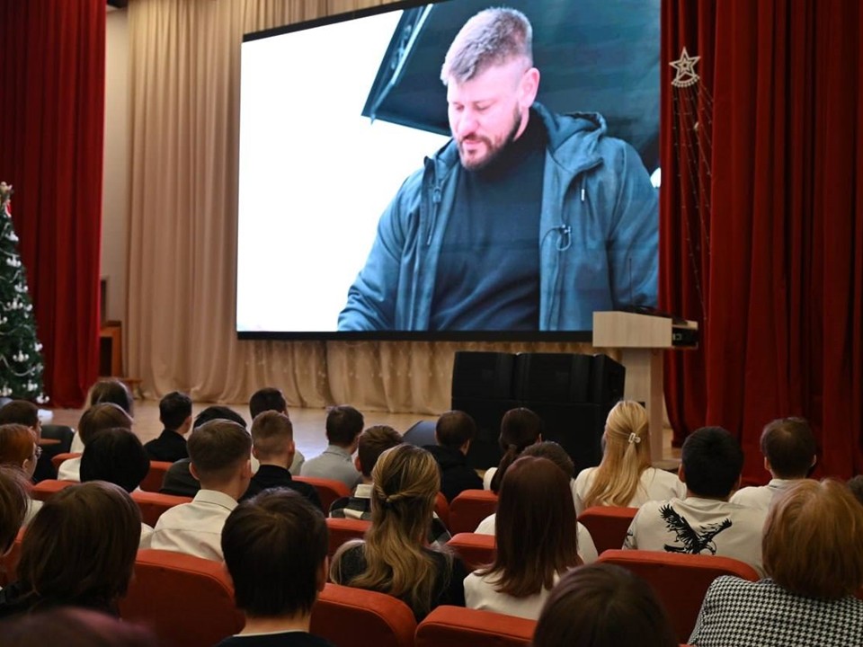 На уроке мужества в Серпухове покажут фильм о ветеране СВО, кавалере ордена Мужества Игоре Старовойте