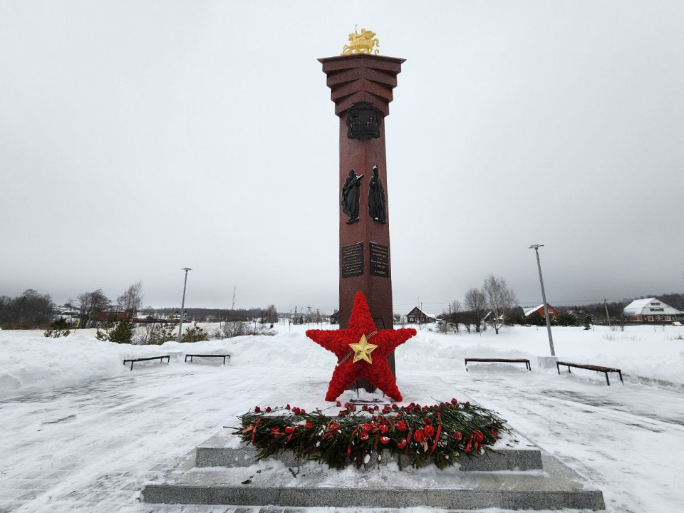 Можайск освобожден: как священную дату отметят в городе-герое 20 января