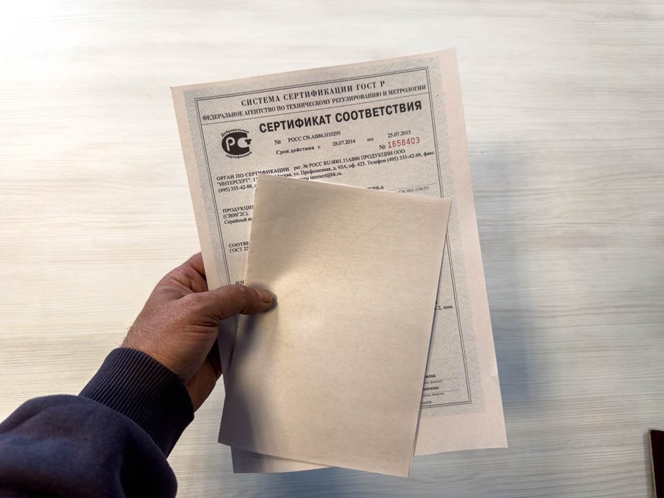 Наведут порядок на полках: какие новые ГОСТы на продукты появятся в 2026 году