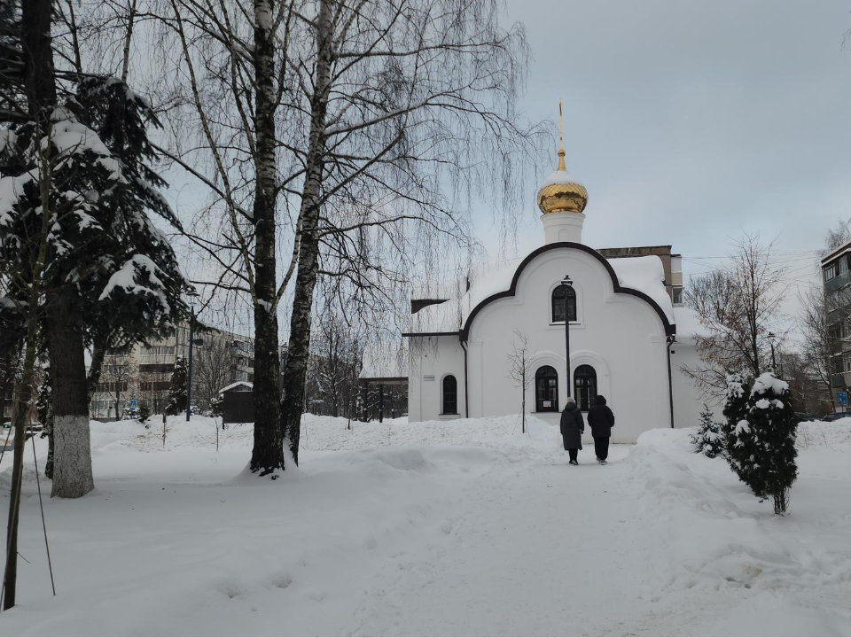 Где и когда в Павловском Посаде можно будет набрать святую воду на Крещение