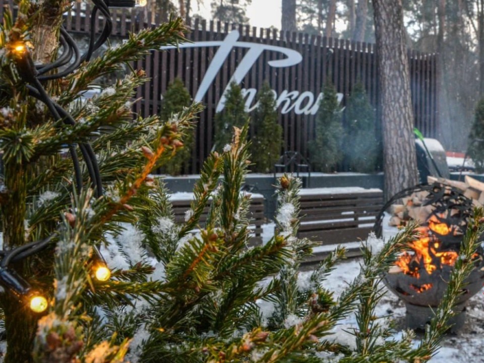 В «Городке» 2 января покажут концертную программу